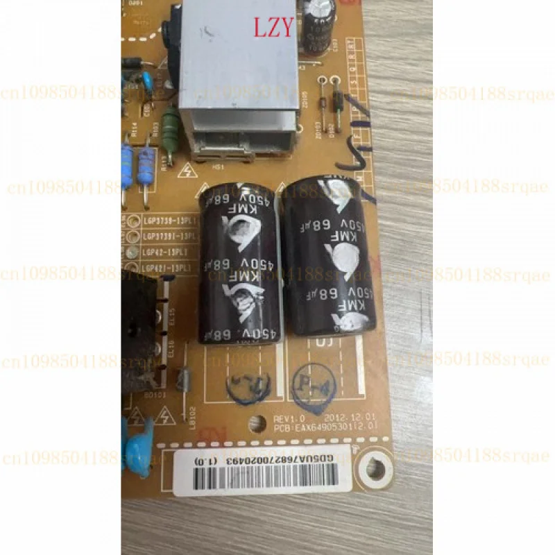 LG 42LN519C LGP42-13PL1용 중고 전원 공급 장치 EAX64905301(2.0)