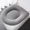 Pure Color Toilet Seat Cushion Pad Universal Soft Warm Washable Toilet Seat Cover Closestool Mat Bathroom Toilet Accessories 1