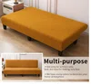 LANMOLIFEStretch Futon Sofa Cover Armless Sofa Bed Cover Spandex Non-Slip Machine Washable Furniture Protective Cover Home Decor 4