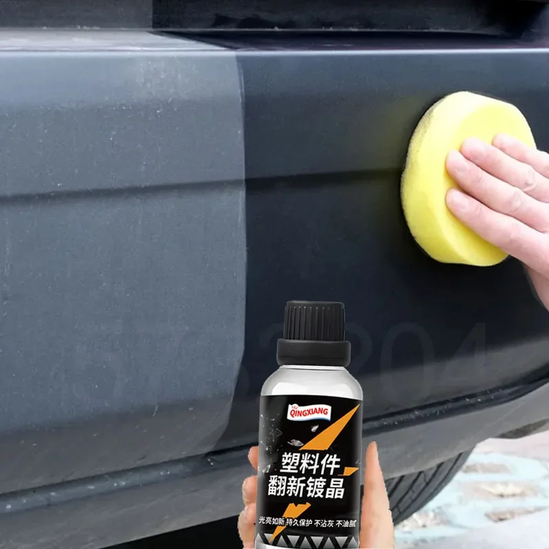 Auto Plastic Restorer Back To Black Gloss Car Cleaning Products Polish Repair Coating Renovator For Car Detailing