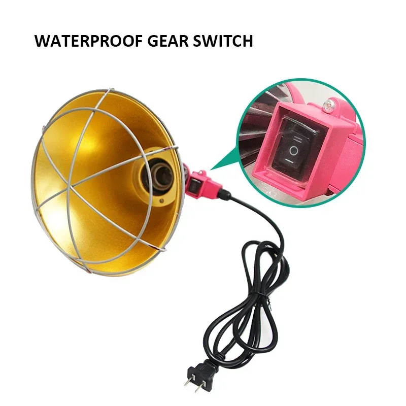 Heating Lamp Bulb Poultry Heating Bulb Insulation Lampshade Brooding Chicks Heating Lamping Two-speed Temperature Adjustment Veterinary Farm Livestock Husbandry 220V