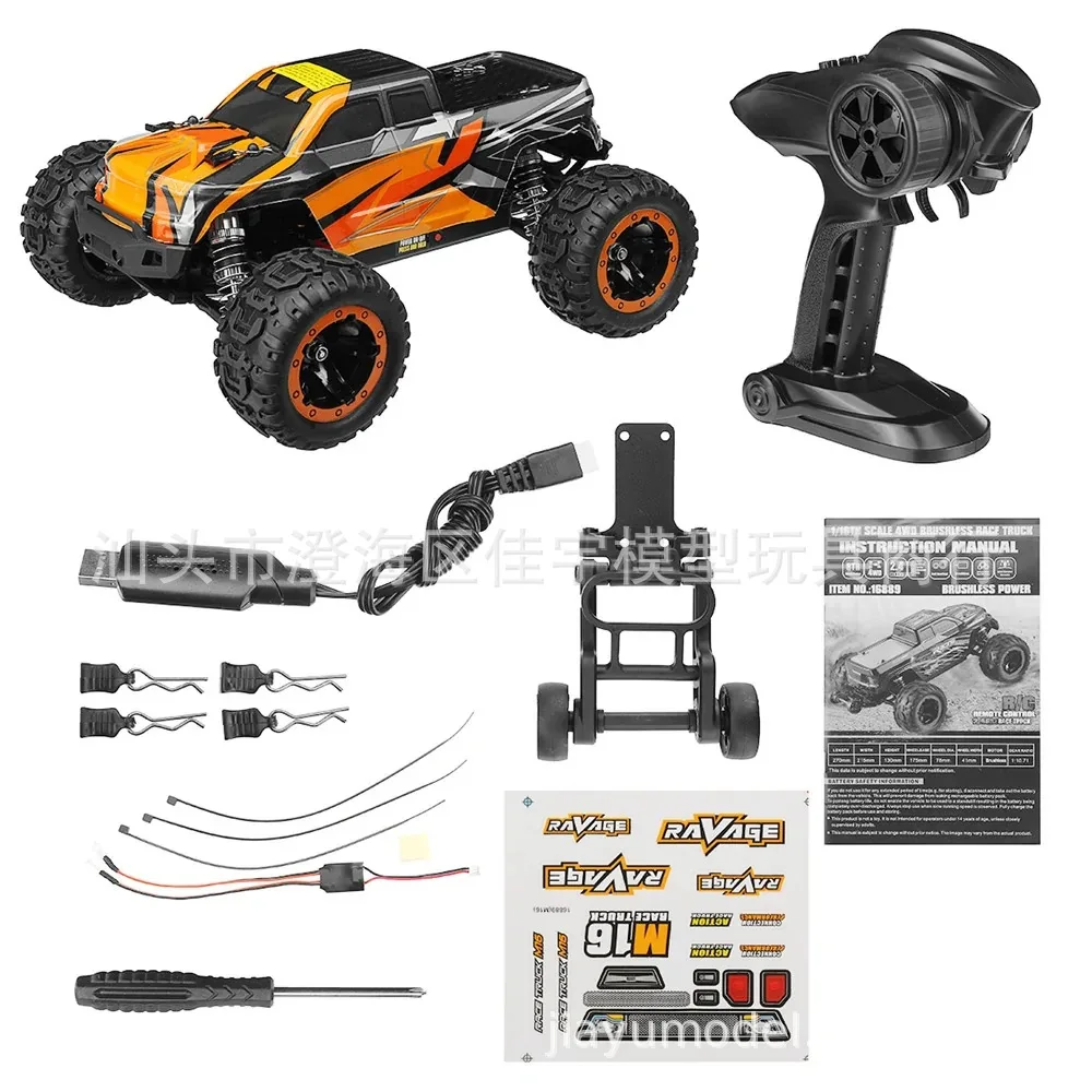 Hbx 16889a Pro Metal Edition 4wd Brushless Remote Control Vehicle High Speed Off Road Vehicle Racing Climbing Vehicle Gift 3
