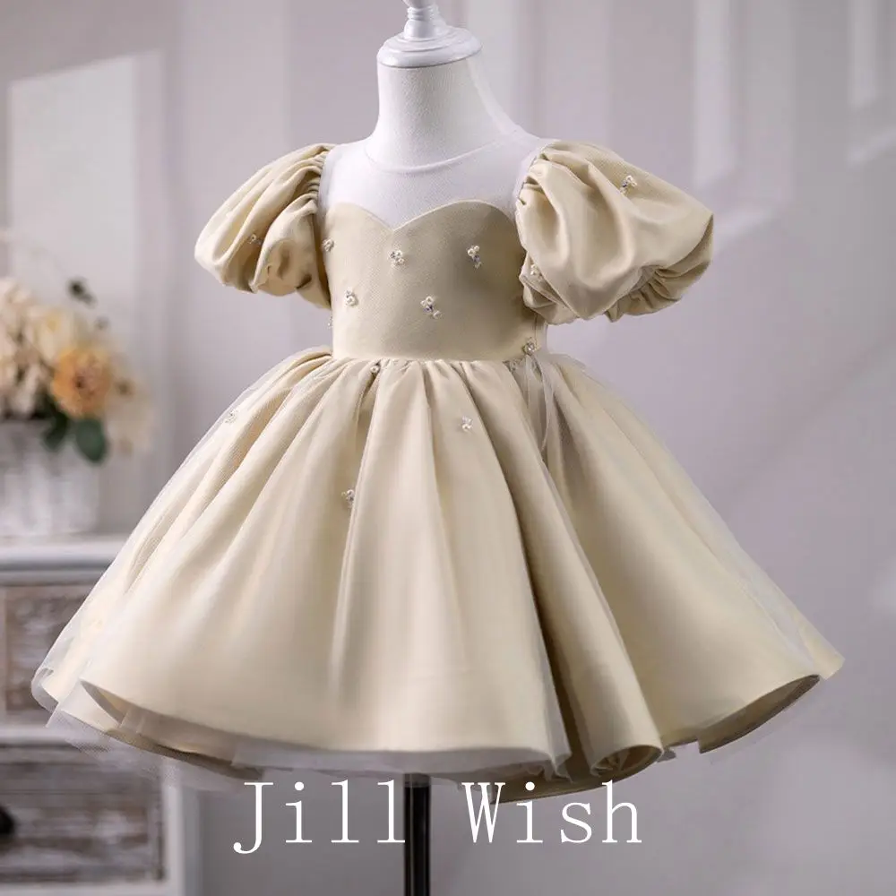 Рисунок 2 - Роскошное платье Jill Wish цвета