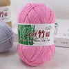 D&D 1pcs Kniting Bamboo Cotton Yarn Bamboo Fiber Cotton Warm Soft Natural Knitting Crochet Knitwear Wool Yarn 4
