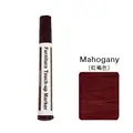 Mahogany Marker