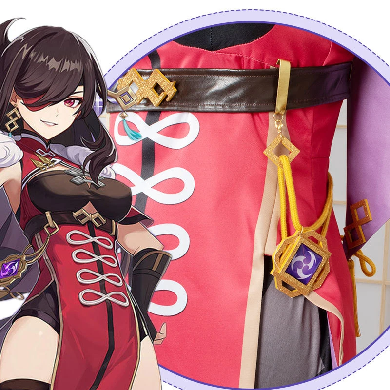 Beidou ڽ  Genshin Impact ڽ ǻ Liyue Uncrowned Lord of The Ocean    ũ 