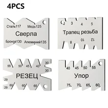 

4pcs Screw Cutting Gauge Machining Threads Angle Gauges Stainless Steel Measuring Tool Gauging Tools