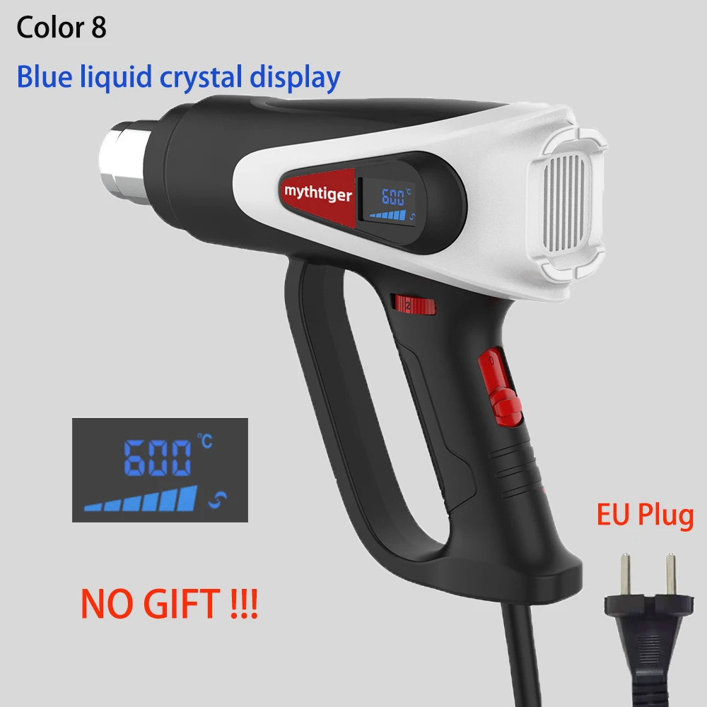 2000W Heat Gun with Temperature Settings 100- 600  Digital  (option) Hot Air Gun for Shrinking PVC Stripping Paint Crafts gravity feed spray gun Power Tools