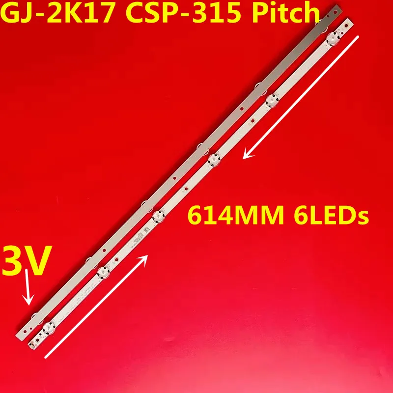 32phs4112
