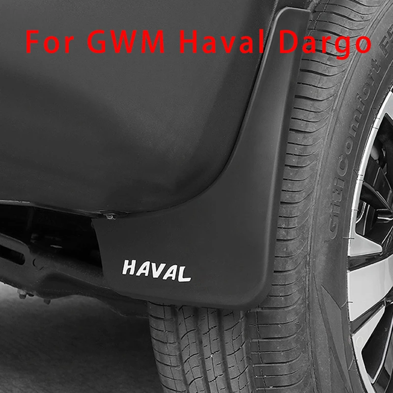 

Брызговики для Haval Dargo 2021 2022, пластиковые Брызговики