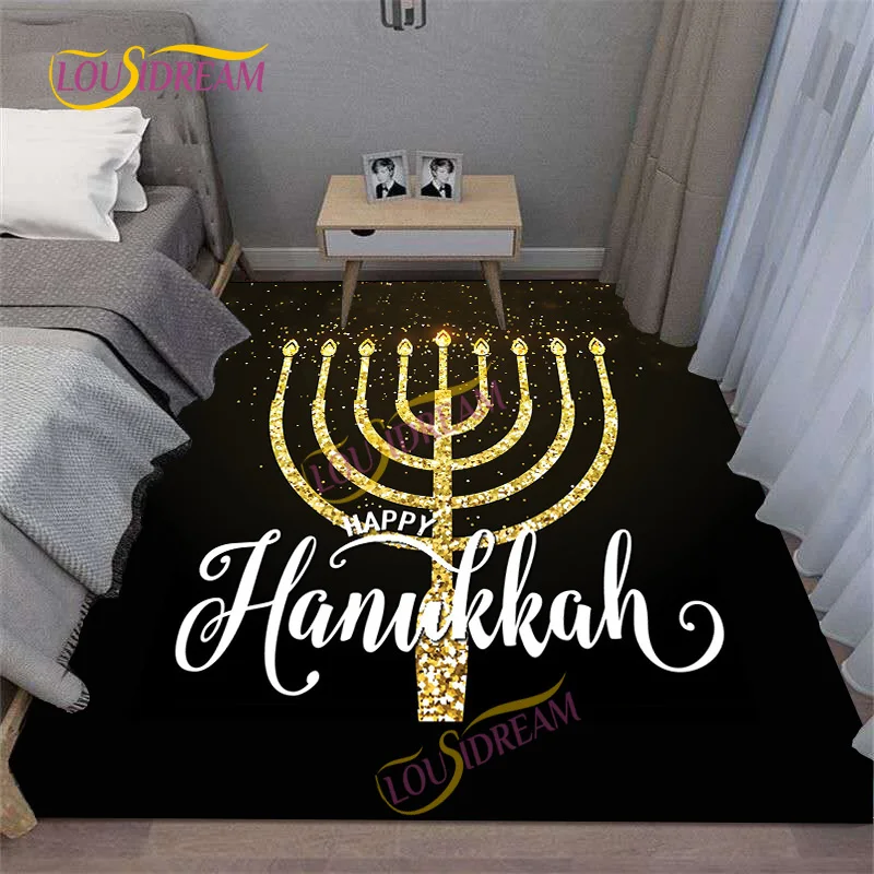 

Judaism Chanukah Square rug Living Room Bedroom Decorative Mat Bathroom Kitchen Doormat Hanukkah Carpet