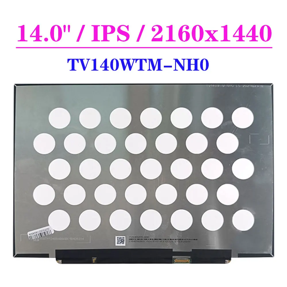 Affichage Slim LED 14,0  Compatible P/N: TV140FHM-NH0 Huawei Matebook