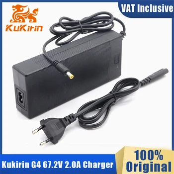 Caricabatterie al litio 67.2V 2.0A per monopattino elettrico Kugoo Kukirin G4 con connettore DC 5.5x2.1mm, ricambi per monopattino, disponibile in magazzino UE.