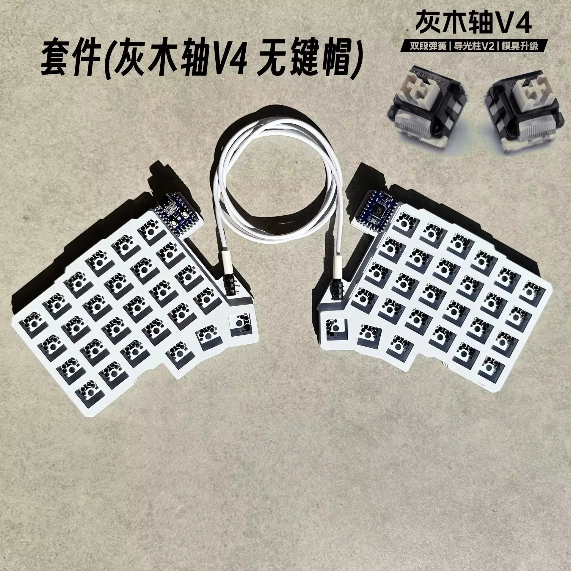 Silakka54 Split Keyboard Wired Hot Swap Support QMK/VIAL