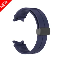 Cinturino in silicone con fibbia magnetica premium (diverse misure)