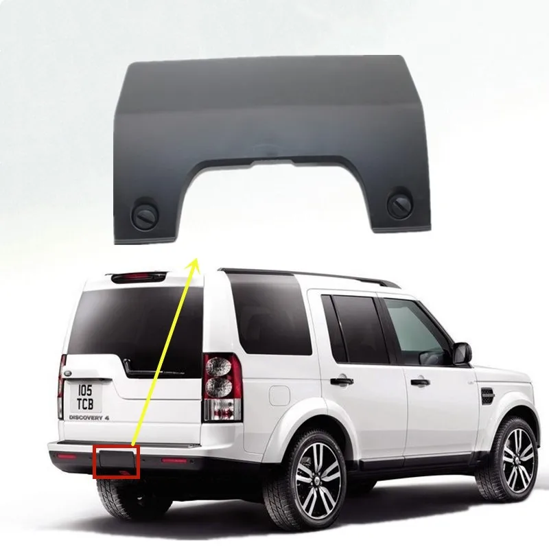 Накладка на крюк для буксировки заднего бампера с зажимами Land Rover Discovery LR3 LR4 |