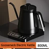 800ml Gooseneck Electric Kettle Jug Hand Brew Coffee Pot Thermo Pot Temperature-Control Heating Water Bottle Smart Teapot 1