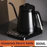 800ml Gooseneck Electric Kettle Jug Hand Brew Coffee Pot Thermo Pot Temperature-Control Heating Water Bottle Smart Teapot 1