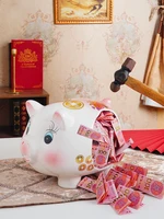 Piggy Bank Piggy Bank Large Capacity Ceramic Pig Decoration Money Saving Box Original Separate Pieces Piggy Bank Cute 2
