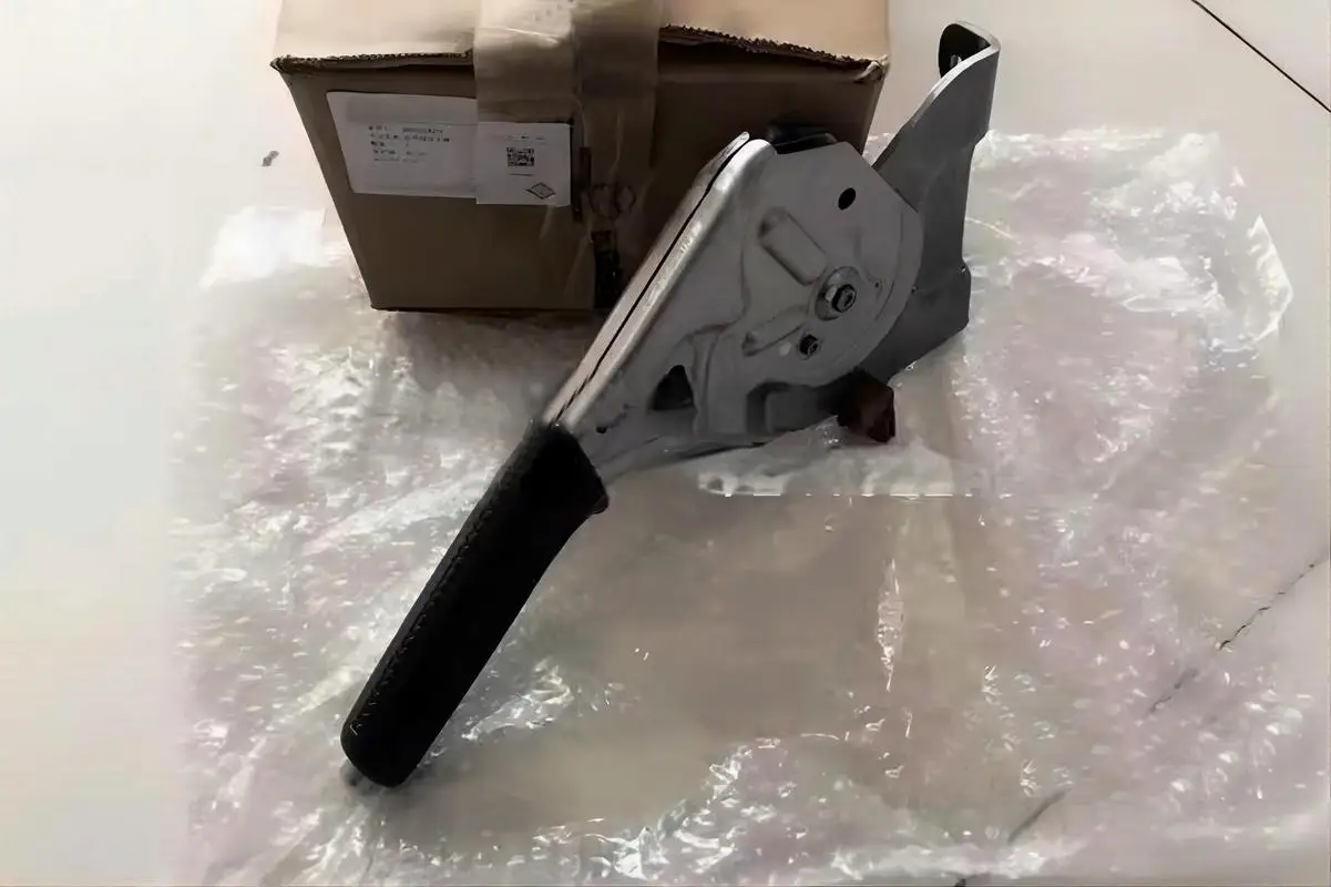Hand Brake Lever Assembly Applicable To Mazda3