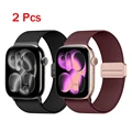 2 Pcs