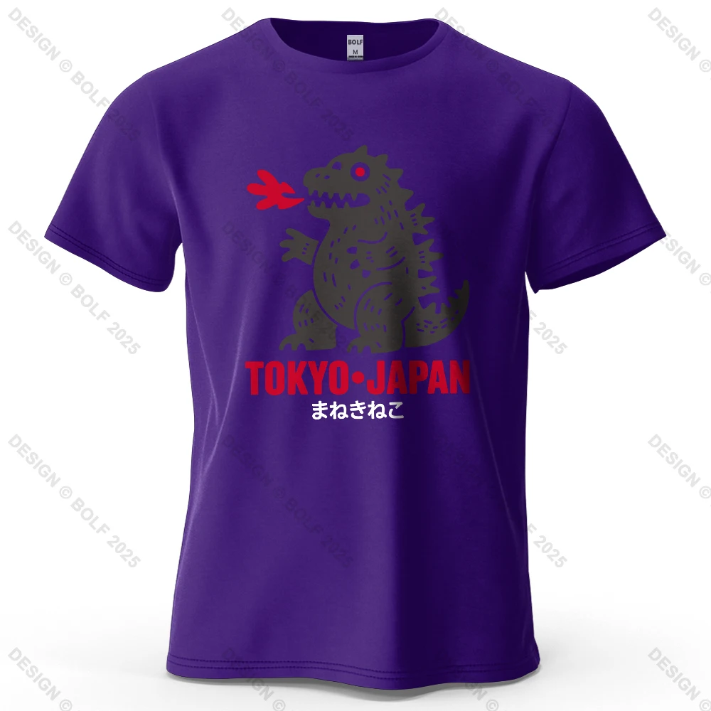 Tokyo Dinosaur Printed Oversized Cotton T-Shirt - Harajuku Graphic Streetwear Tee
