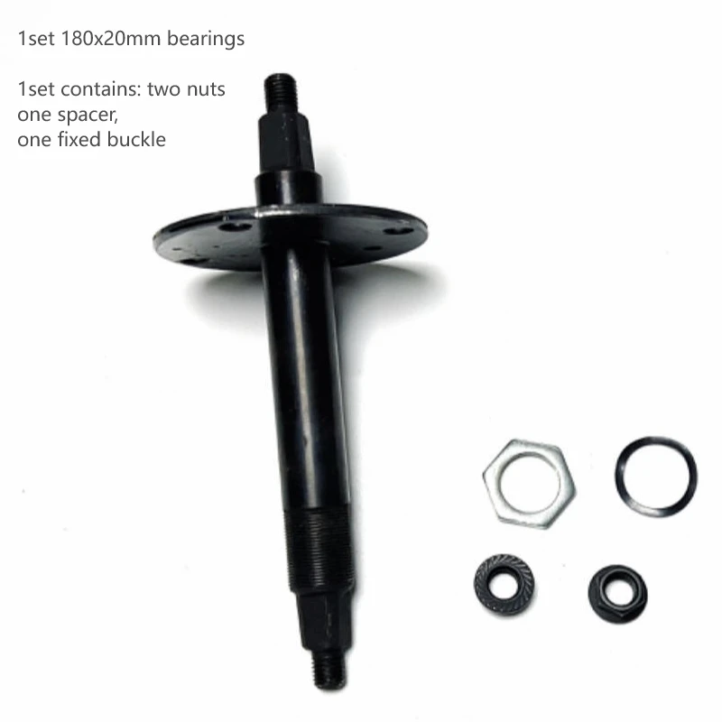 A set of dynamic cycling centre bearing parts exercise bike drive bearings universal gym exercise bike centre bearing parts