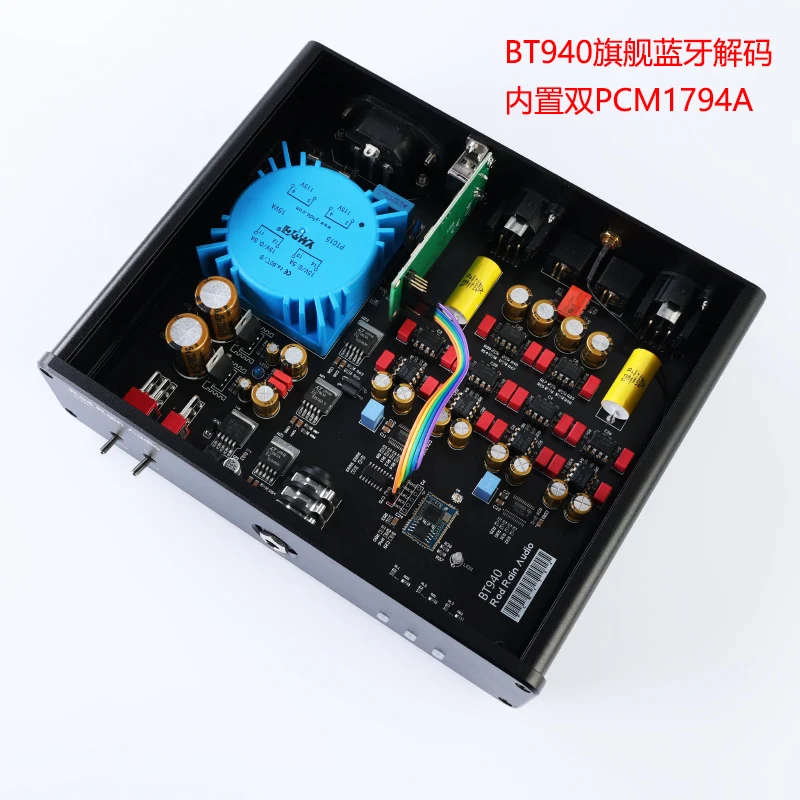 

HIFI BT940 dual PCM1794 параллельный ЦАП Bluetooth 5,1 Qualcomm 5125 декодер плата USB декодер