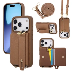 Sleek Leather Crossbody Phone Case with Card Holder and Cash Compartment - iPhone 15 Plus (Brown)