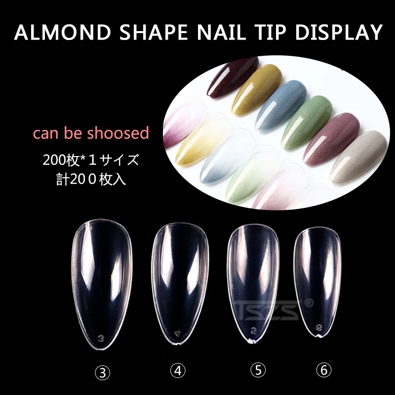 TSZS 200 Stück/Beutel ABS, gleiche Größe, ovale, quadratische Form, spezifische Größen, falsche Nagelspitzen, vollständige Abdeckung, klare elastische Nägel, Größe 3, 4, 5, 6 – Detail 2