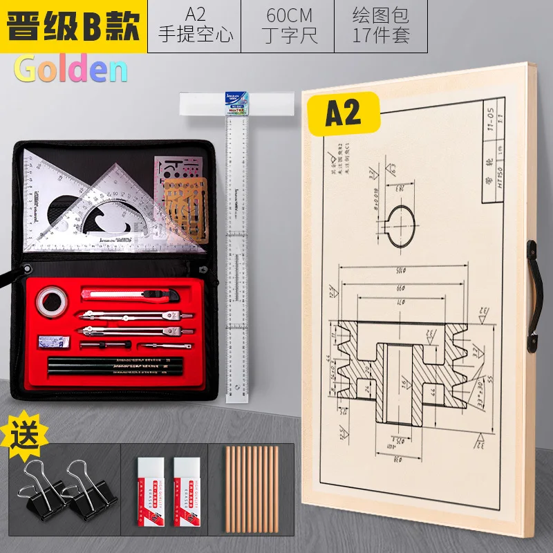 Aggregate more than 140 engineering drawing kit best seven.edu.vn