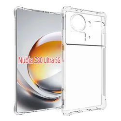 Air Cushion Shockproof Clear Silicone TPU Back Cover Soft Case for ZTE nubia RedMagic Z80 Ultra (Clear Airbag Case)