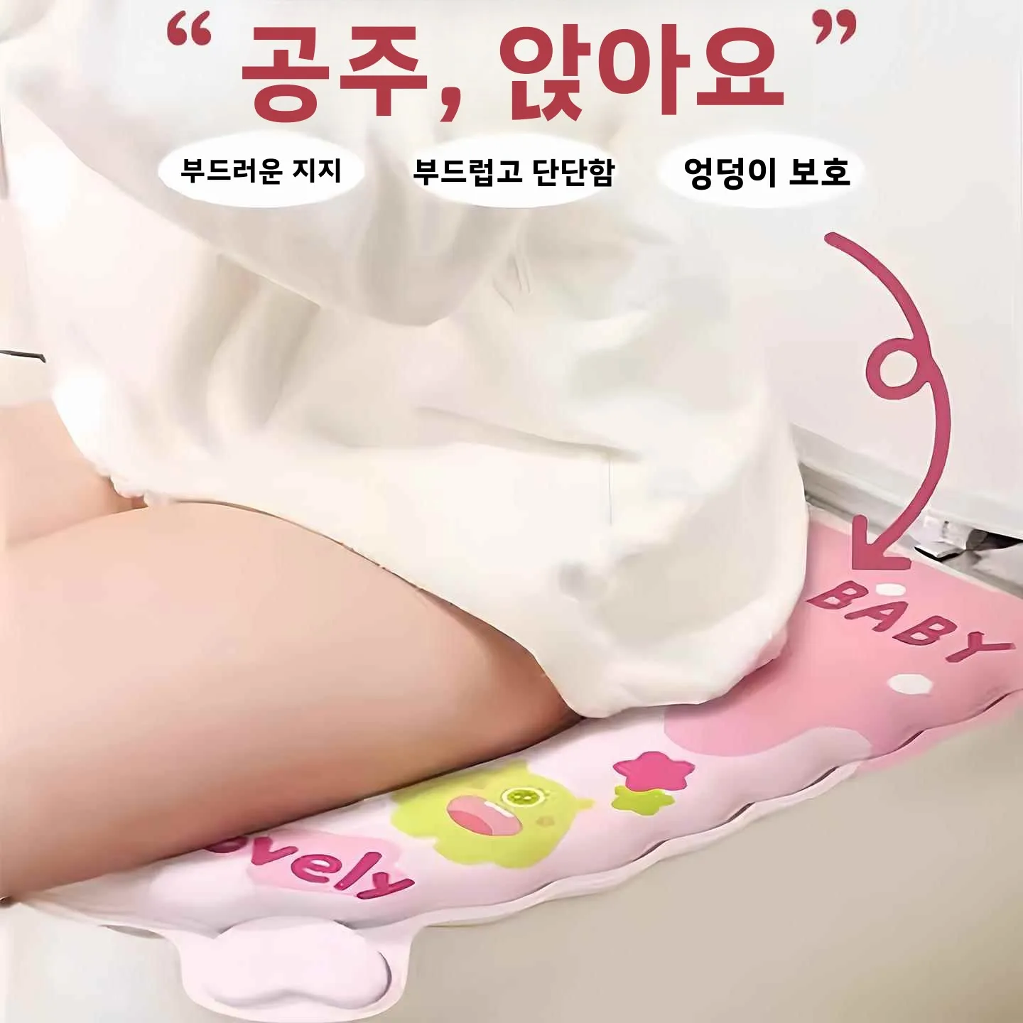 특대형 변기 시트 커버, 두꺼운 방수, 세탁 불필요, 가정용 변기 매트, 사계절 범용 EVA 변기 시트 쿠션