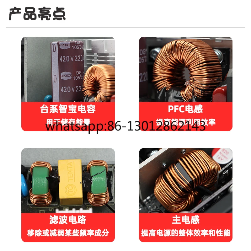 NAK computer power supply 500w/600W/silver 700w/gold 850W/1000W support PCIE5.0