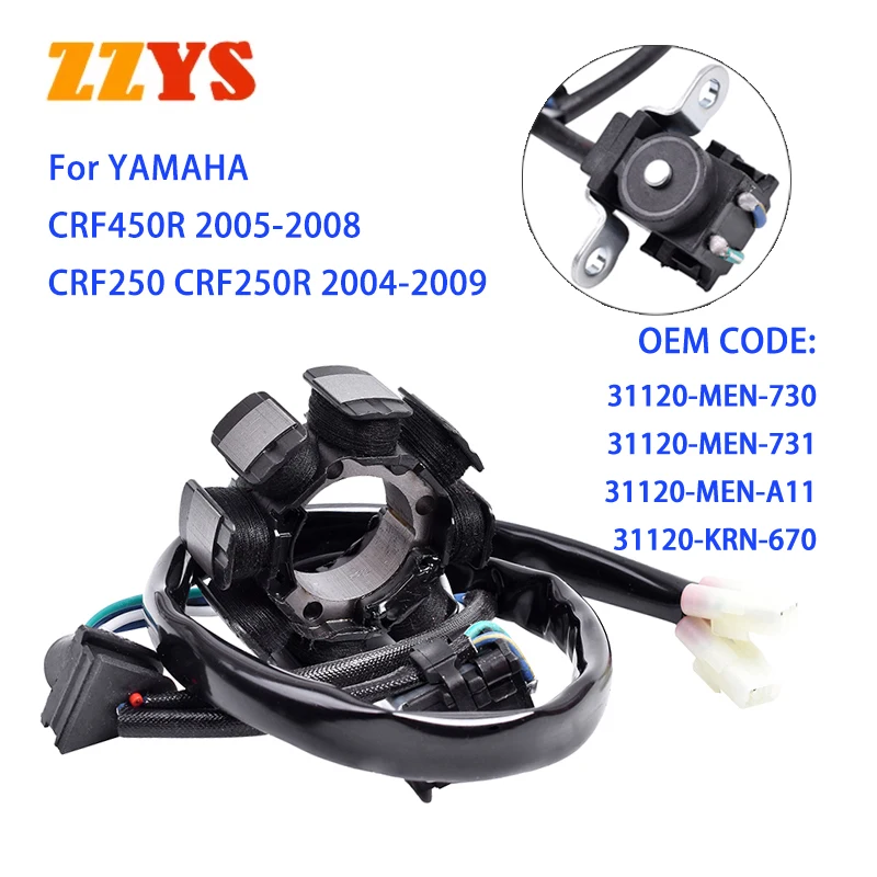 혼다 CRF450R CRF450 2005 2006-2008 CRF250 CRF250R 2004-2009 CFR 250 450 R 용 오토바이 점화 고정자 코일 2선 8극