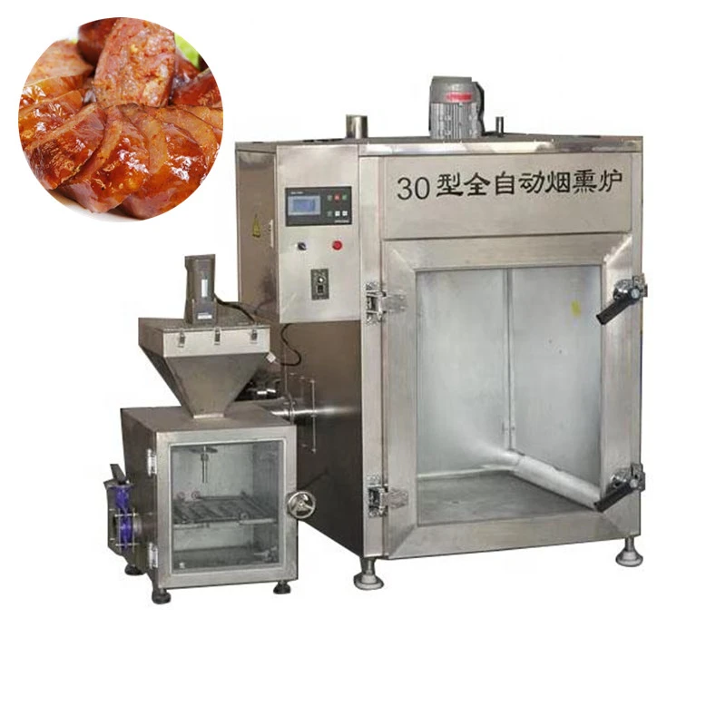 【ショールー】 Meat Smoker Commercial/fish Smoker/sausage Smoke House For Fish