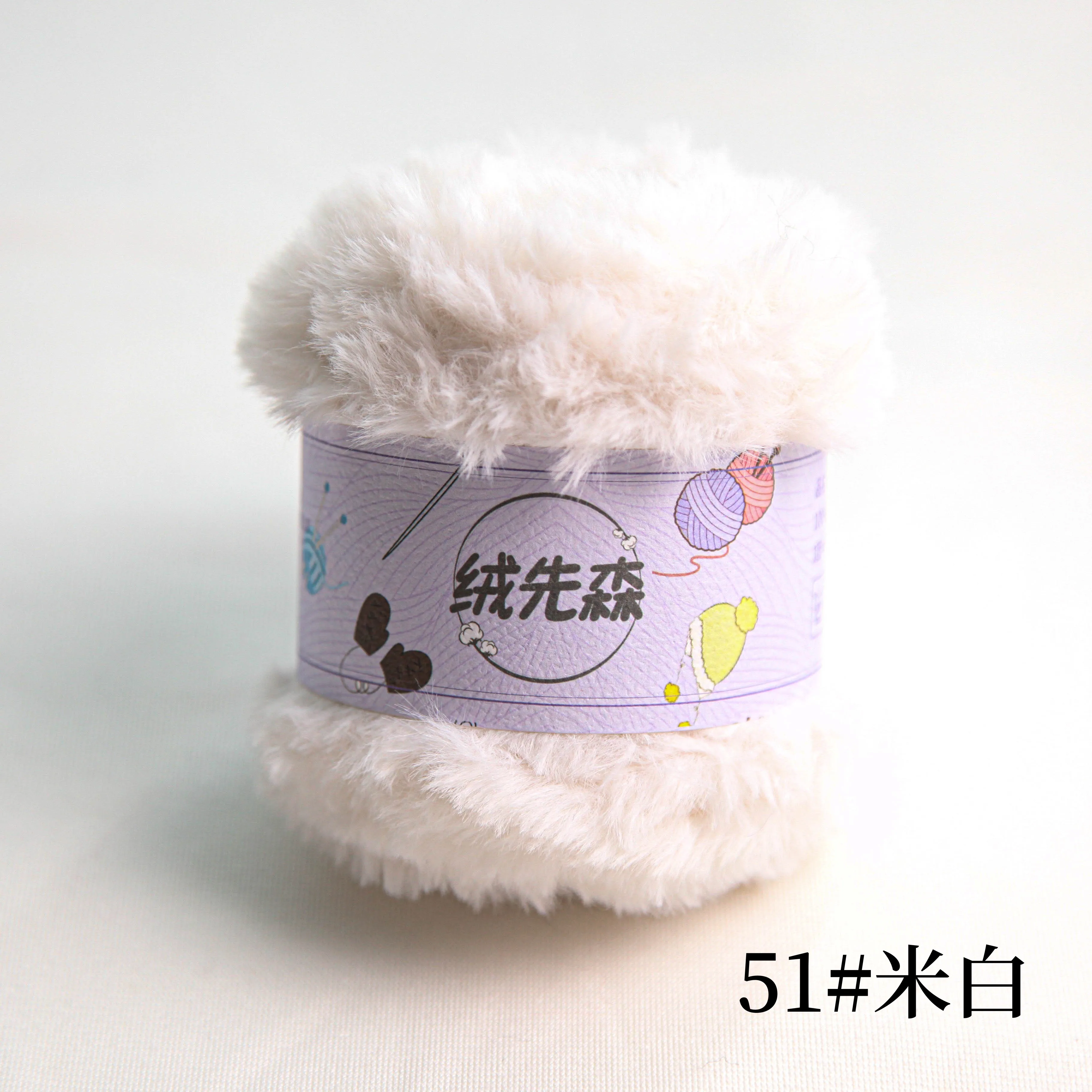 50g fluffy fur thread can be used for hand woven scarves, hats, and other products, which are soft and skin friendly without she