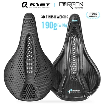 3D Carbon Bike Saddle 1