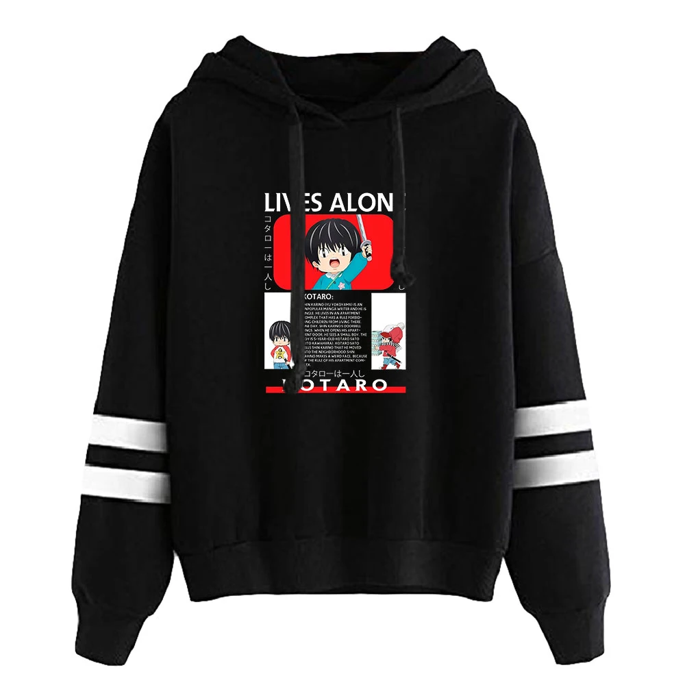 

Kotaro Lives Alone Hoodies Unisex Pullover Fashion Hooded Sweatshirts Women Men Anime Casual Harajuku Clothes