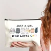 1pc Whimsical Cat Makeup Bag Compact Travel Cosmetic Case with Adorable Design, Durable Zipper Pouch and Portable Size 18x25cm 3