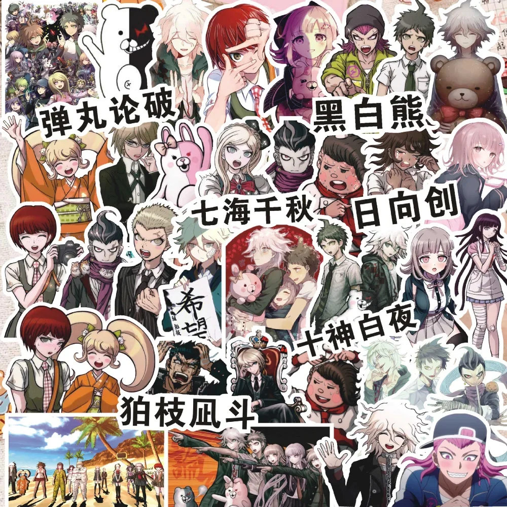 10/64 قطعة Ins نمط الرسوم المتحركة Danganronpa شخص...