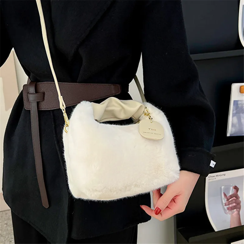 Fashionable Plush Tote Bag, Cute Stylish Women's Handbag Shoulder Crossbody Bag, Suitable for Women Party Banquet Daily Travel