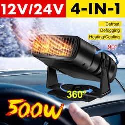 Chauffage électrique de voiture 4 en 1 12V/24V 120W, ventilateur de refroidissement et de chauffage Portable, désembuage, désembuage, dégivrage, pare brise 