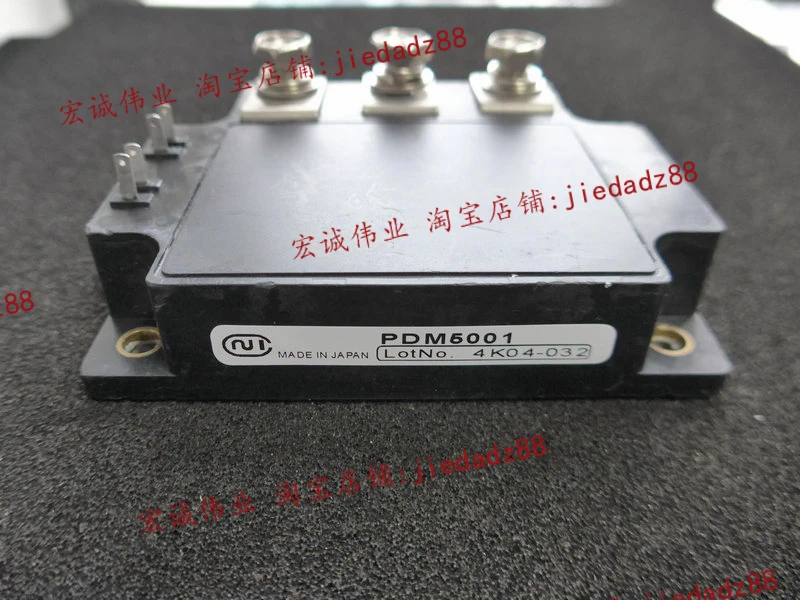 

PDM5001 New and Fast Shipping
