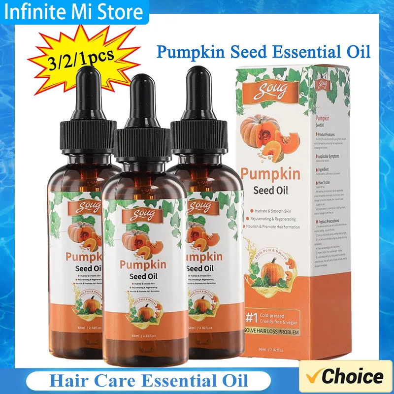 Hair Growth Oil Hair Oil Hair Essence Oil 1/2/3Pcs Hair Care Serum Pumpkin Seed Essential Oil