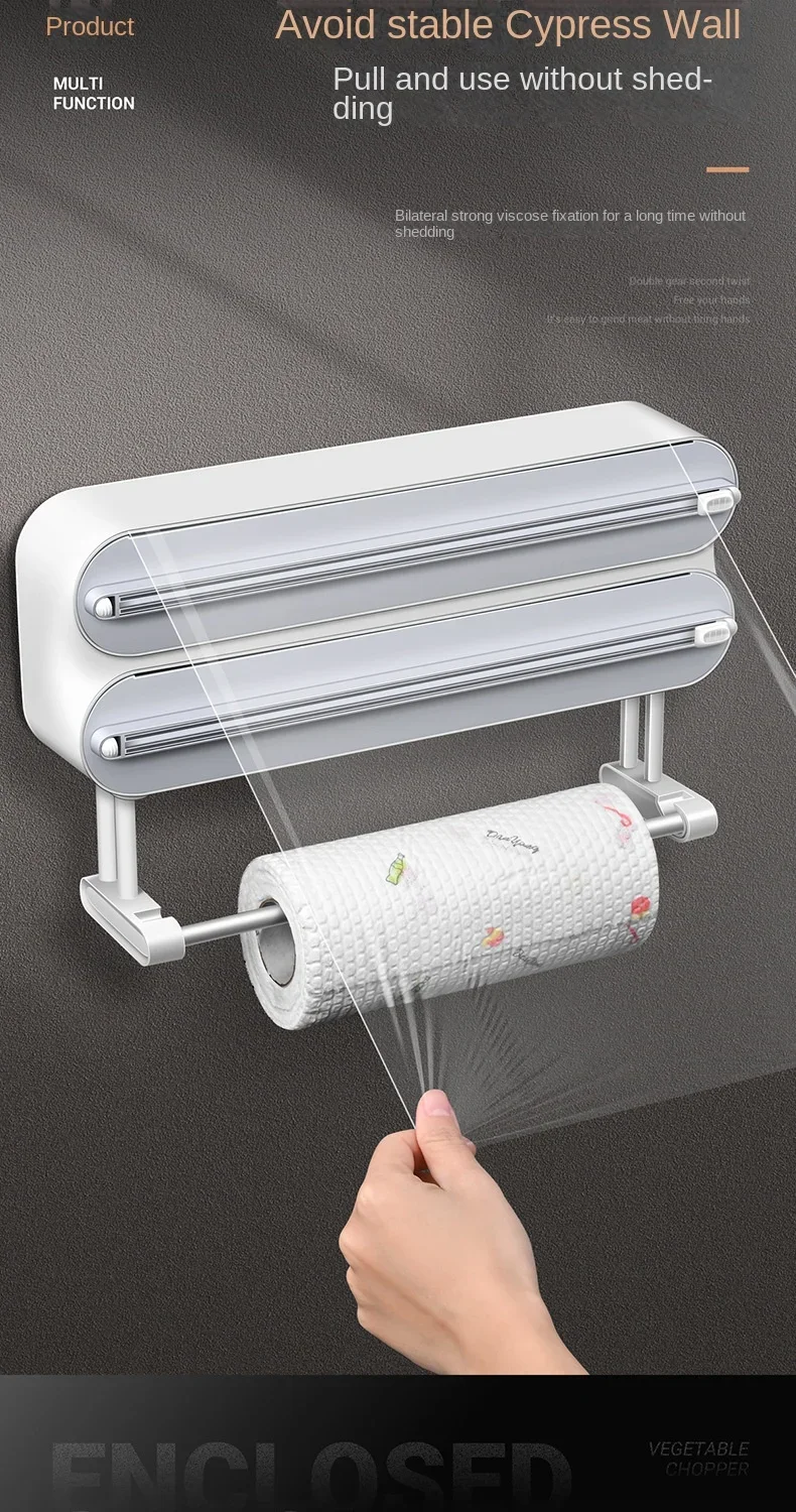 Description Picture 6 of item3in1 Plastic Wrap Dispenser Magnetic & Self adhesive Cling Film Dispenser Cutter Kitchen Tool Aluminum Foil Baking Paper Cutter