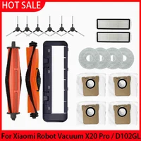 สําหรับเครื่องดูดฝุ่นหุ่นยนต์ Xiaomi X20 Pro / D102GL อุปกรณ์เสริมแปรงหลักแปรงด้านข้าง HEPA FILTER Mop ผ้าฝุ่นกระเป๋าเปลี่ยน 1
