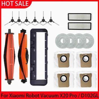 สําหรับเครื่องดูดฝุ่นหุ่นยนต์ Xiaomi X20 Pro / D102GL อุปกรณ์เสริมแปรงหลักแปรงด้านข้าง HEPA FILTER Mop ผ้าฝุ่นกระเป๋าเปลี่ยน 1
