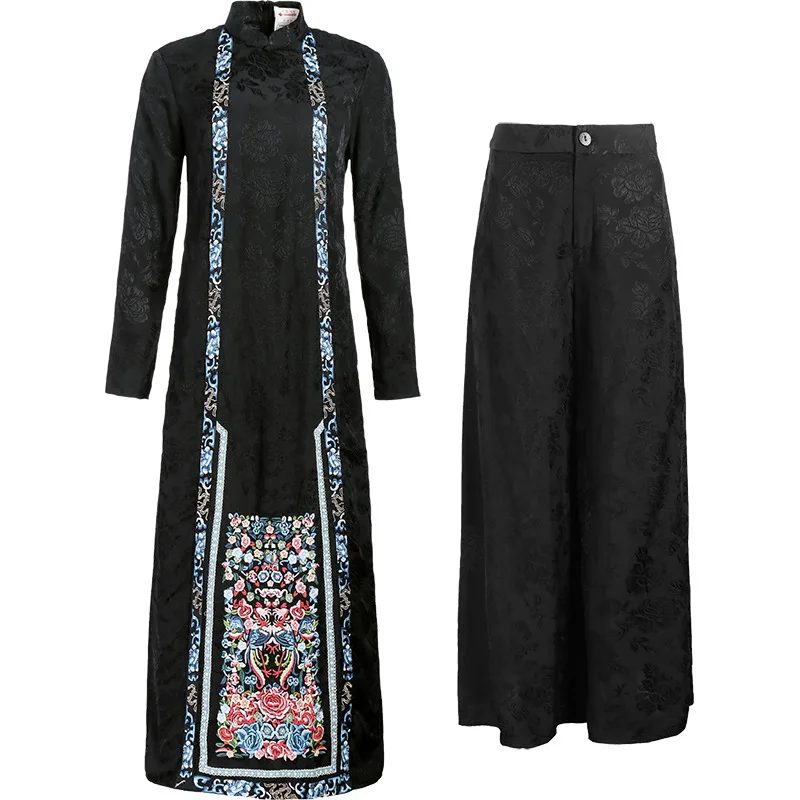 Рисунок 3 - Женский жаккардовый Костюм-двойка A Life