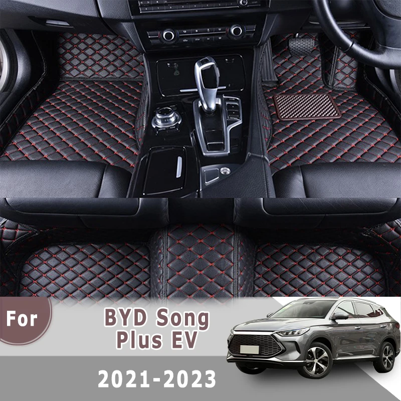 

RHD Carpets For BYD Song Plus EV 2021 2022 2023 Car Floor Mats Custom Interior Accessories Styling Covers Products Automobiles
